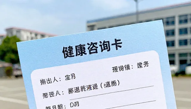 门诊服务效率低如何优化，患者体验如何提升